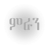 Miran logo - Similar company to Ecdysiz
