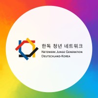 Netzwerk Junge Generation Deutschland-Korea logo - Similar company to Netzwerk-Experten.Com