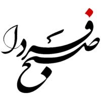 Farda Media logo - Similar company to Avije It