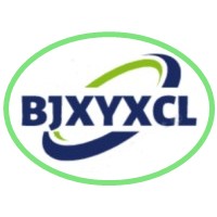 BeiJing Xiangyun New Materials/brake pads logo - Similar company to Ocean Star Electronics Ltd