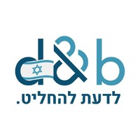 Dun & Bradstreet (Israel) Ltd. logo - Similar company to Cofacebdi