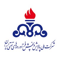 National Iranian Oil Refining and Distribution Company logo - Similar company to Iranian Offshore Oil Company
