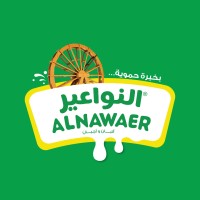 Al Nawaer Dairy البان النواعير logo - Similar company to Alfa Milk