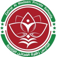 مدارس زهرة المدائن الخاصة