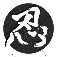 Nin-Nin Game logo - Similar company to Stella Language School