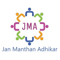 Jan Manthan Adhikar logo - Similar company to Paritantra Society