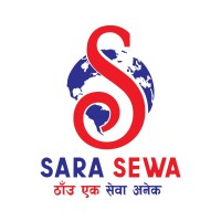 SARA SEWA | सारा सेवा logo - Similar company to Pasal Kin Bech