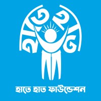 Haate Haat logo - Similar company to United College Of Aviation Science And Management