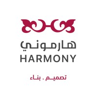 هارموني ( تصميم . بناء ) logo - Similar company to Harmony Co.