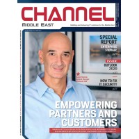 Channel Middle East logo - Similar company to Network Middle East