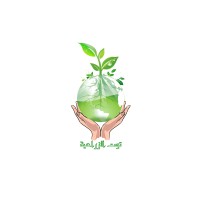 توت الزراعية | TUT logo - Similar company to Ppme Machinery Trading Llc