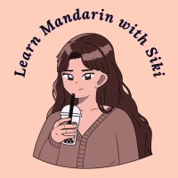 Learn Mandarin with Siki logo - Similar company to Learn Mandarin / Learn Korean