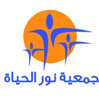 Association Nour El Hayet logo - Similar company to Globe Skills Connect