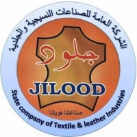 الشركة العامة لصناعات النسيج والجلود logo - Similar company to الشركة العامة لصناعات النسيج والجلود