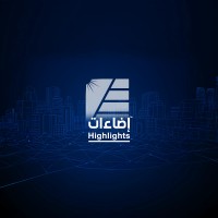 Highlights (إضاءات) logo - Similar company to Archeve