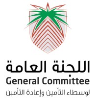 General Committee of Insurance & Reinsurance Brokerage logo - Similar company to كلام تأمين | Tameen Talk