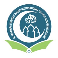 Al-Maahira International Islamic Boarding School (IIBS) Malang logo - Similar company to Mahad Al Izzah Batu