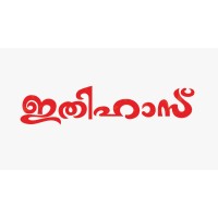 Ithihas Tours and Travels logo - Similar company to Sky Hire