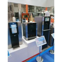 Shenzhen FND Air & Water Technology Development Co., Ltd logo - Similar company to Ecoloblue. Nc - L'Eau De L'Air - Water From Air