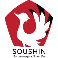 Soushin : Tarumanagara Nihon Bu logo - Similar company to Kmb Dharmayana Untar