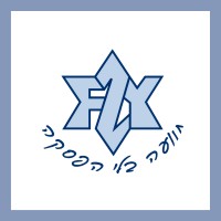 FZY logo - Similar company to Driven Pr®