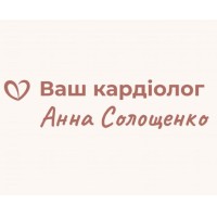Ваш Кардіолог logo - Similar company to Drive1.Com.Ua