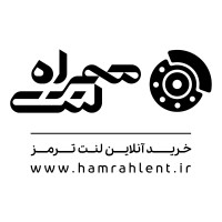 همراه لنت logo - Similar company to Textar Technologies