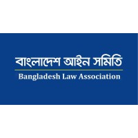 Bangladesh Law Association logo - Similar company to Iex Commerce