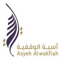 شركة آسية الوقفية- Asyeh Endowment logo - Similar company to Kariz Etemad كاريز اعتماد