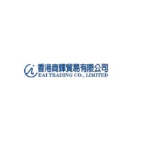 EAI INTERNATIONAL LIMITED logo - Similar company to Heatell