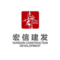 上海宏信建设发展有限公司 logo - Similar company to Far Eastern Horizon