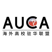 American Universities in China Association (AUCA) logo - Similar company to Indian Association China