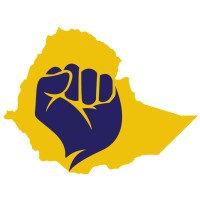 Inspire Ethiopia logo - Similar company to Breakthrough Trading S.C