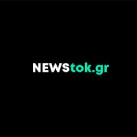 newstok.gr logo - Similar company to Newstok - Ai Curated, Summarized And Translated News Briefs - Audio And Video Shorts