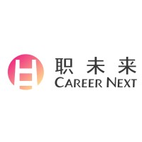 Career Next 职未来