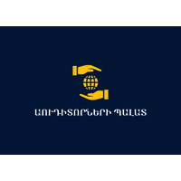 Chamber of Auditors logo - Similar company to The Rail