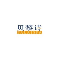 Bellisi Medical Aesthetic Center logo - email format related to Steely Plastic Surgery