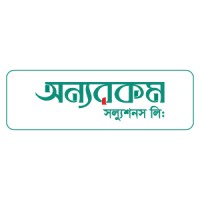 Onnorokom Solutions Limited logo - Similar company to Szdflongwin Technology