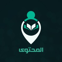 Almohtawa Books logo - Similar company to Almohtawa
