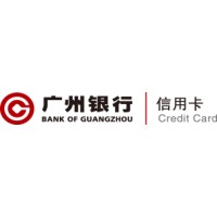 广州银行股份有限公司信用卡中心 logo - Similar company to 广州银行股份有限公司