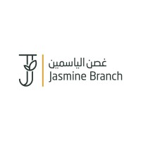 شركة غصن الياسمين logo - Similar company to Rakwa