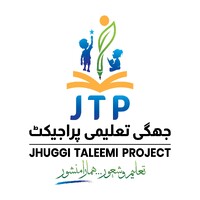 Jhuggi Taleemi Project logo - Similar company to Infotech Paradigm