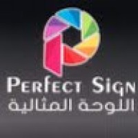 Perfect Sign Advertising co. logo - Similar company to Max Digital Uae