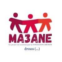 MA3ANE logo - Similar company to Ma3An Digital  معاً للتحول الرقمي