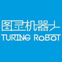 Turing Robot logo - Similar company to Integrated Design Solutions