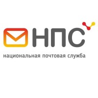 Национальная Почтовая Служба