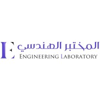 ENGINEERING LABORATORY   المختبر الهندسي logo - Similar company to Dcosta Integrated Services Llc