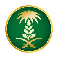 وزارة البيئة والمياه والزراعة logo - Similar company to وزارة التعليم