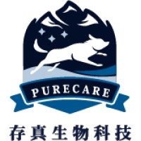 PureCare Innovation logo - Similar company to Netzero Technologies Co. Ltd.