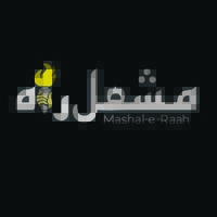Mashal e Raah logo - Similar company to Backend Solutions Llc